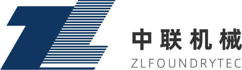 濟(jì)寧匯通電機(jī)車(chē)有限公司