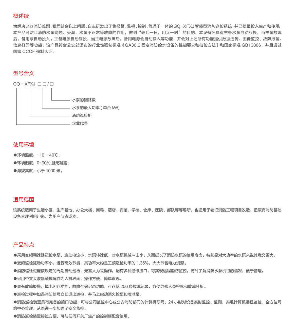 1586326150118012.jpeg 1.jpg